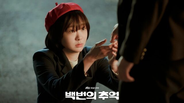 그 시절 버스 안내양들의 이야기…김다미, 신예은의 ‘백번의 추억’