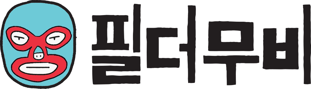 로고