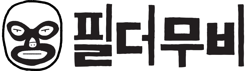 로고