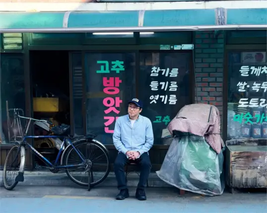 흑백요리사 시즌2 우승자 최강록 “우승상금 3억 어디에 쓸거냐면요?”