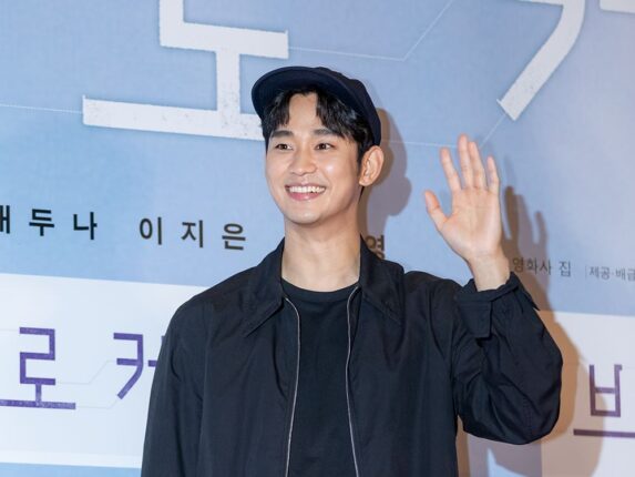 소년처럼 순수하고 밝은 배우 김수현