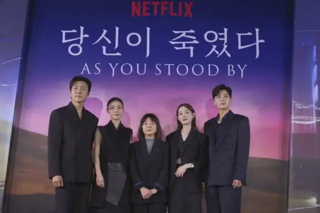 전소니, 이유미 “폭력에 맞선 두 여성의 구원서사”