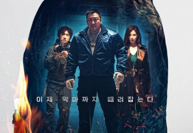 악마들 경계경보 발생! 마동석 악마들과의 전쟁을 선포하다! ‘거룩한 밤: 데몬 헌터스’
