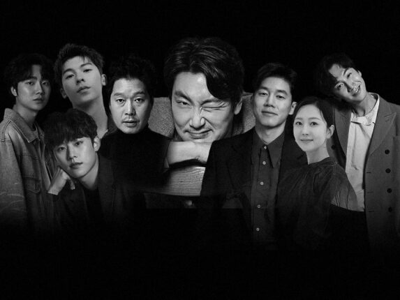 넷플릭스, 디즈니+ 능가하는 국내 플랫폼의 역대급 신작 드라마