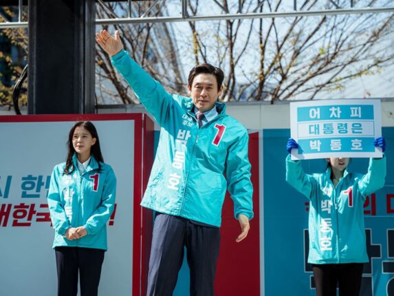넷플릭스에 돌풍을 일으키고 있는 중년의 아이돌