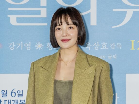 독특한 매력의 배우 황보라