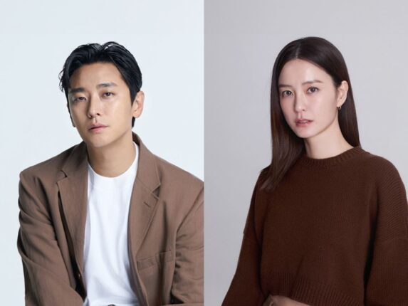 18년 만에 재회해 결국 사랑의 결실 맺는다는 두 남녀 스타
