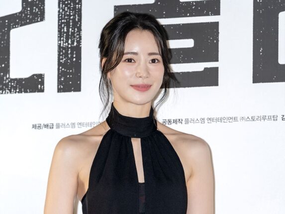 사랑스러운 미소, 임지연