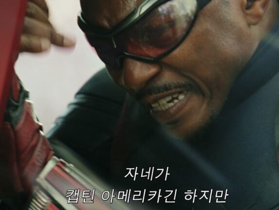 새로운 ‘캡틴 아메리카’ 등장! ‘캡틴 아메리카: 브레이브 뉴 월드’ 예고편 공개!