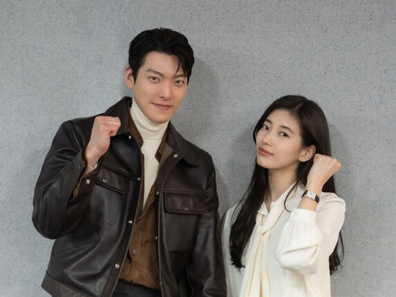 넷플릭스가 꺼낸 비장의 한국 드라마! 역대급 캐스팅! 수지! 김우빈!