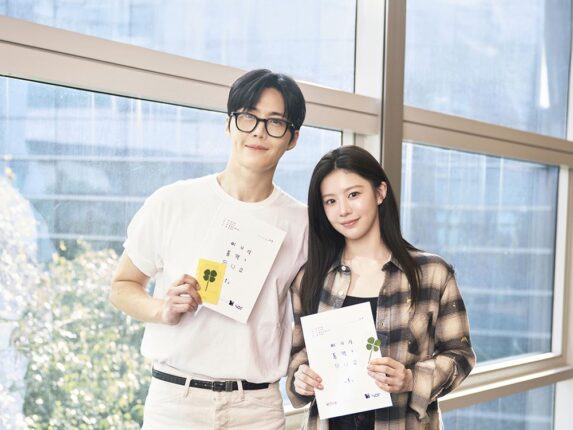 일로 만나다 연인된 두 분! 김선호♥고윤정의 ‘이 사랑 통역 되나요?’