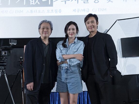 역대 한국 영화 최고의 캐스팅이라 난리난 박찬욱 감독 신작 상황
