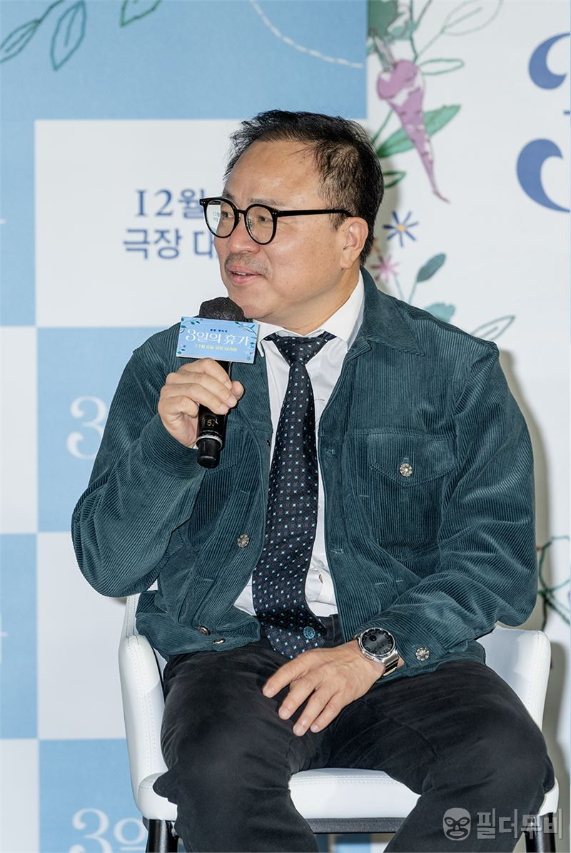 육상효 감독 - 사진 ⓒ 필더무비