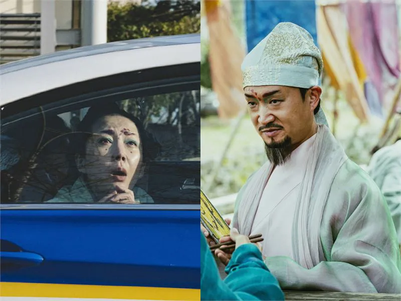 외계+인 2부 이미지