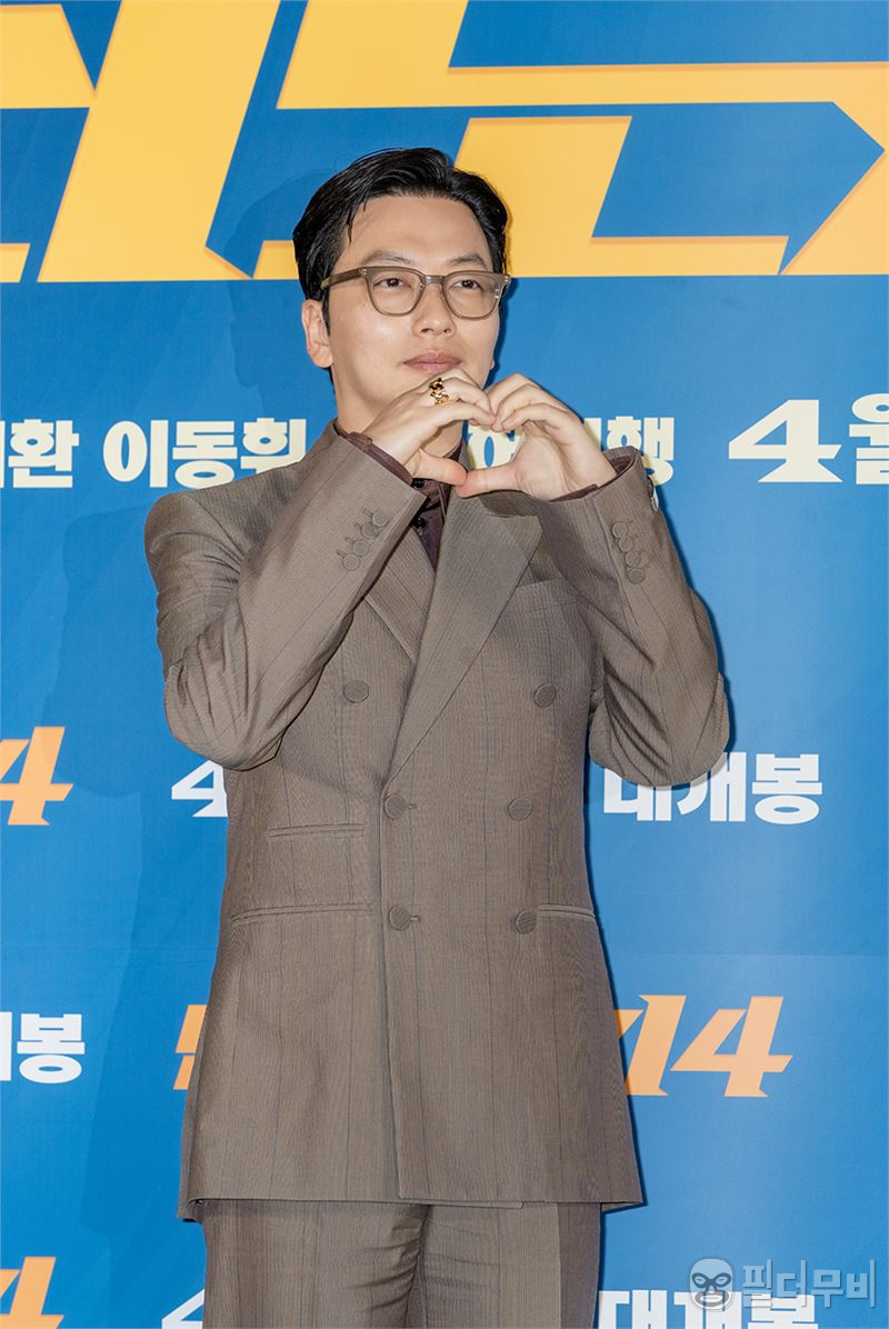 이동휘 배우 ⓒ 필더무비