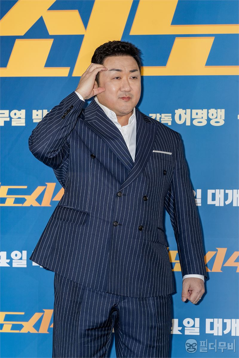 마동석 배우 ⓒ 필더무비