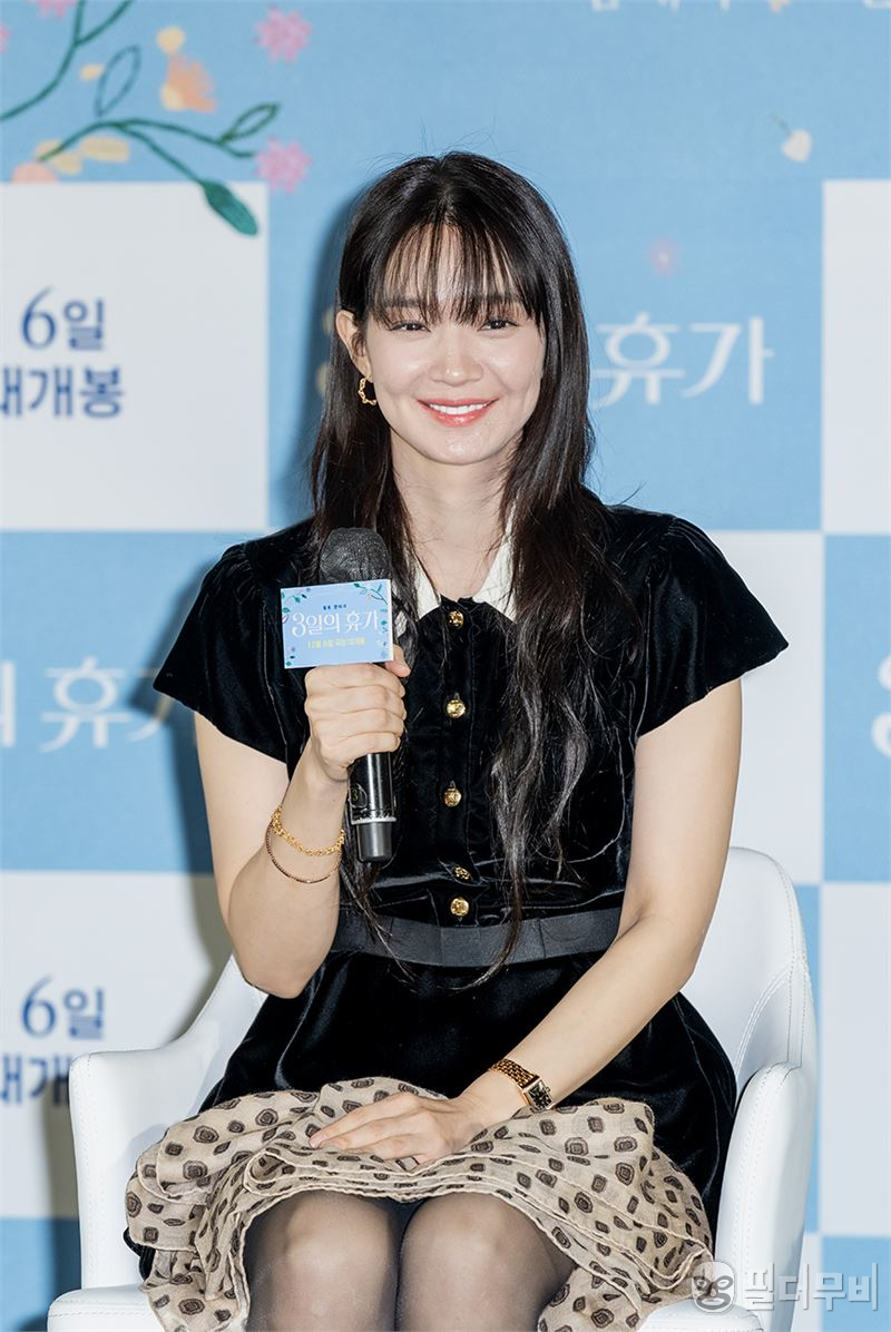 신민아 배우 ⓒ 필더무비