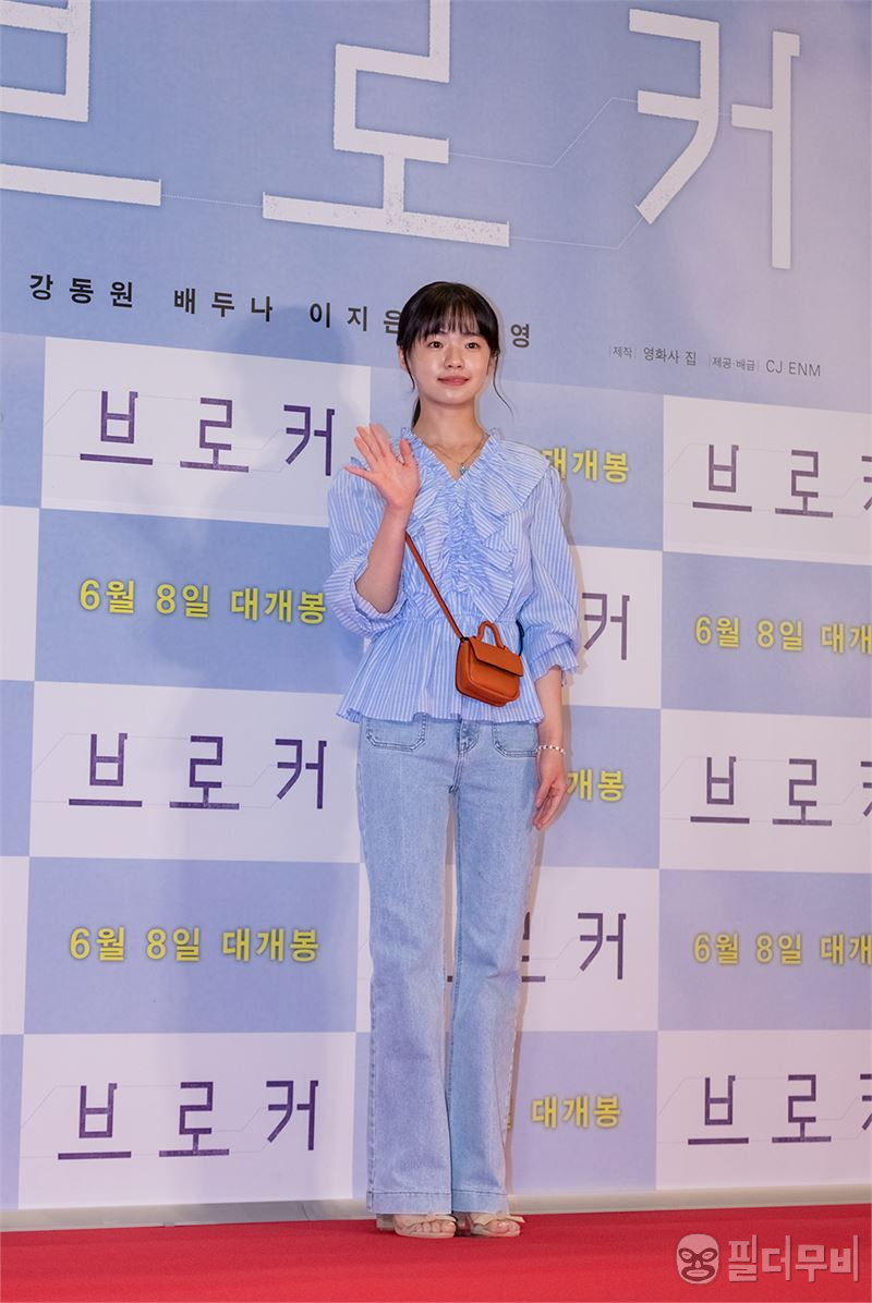 청순한 느낌의 단아한 배우 김시아