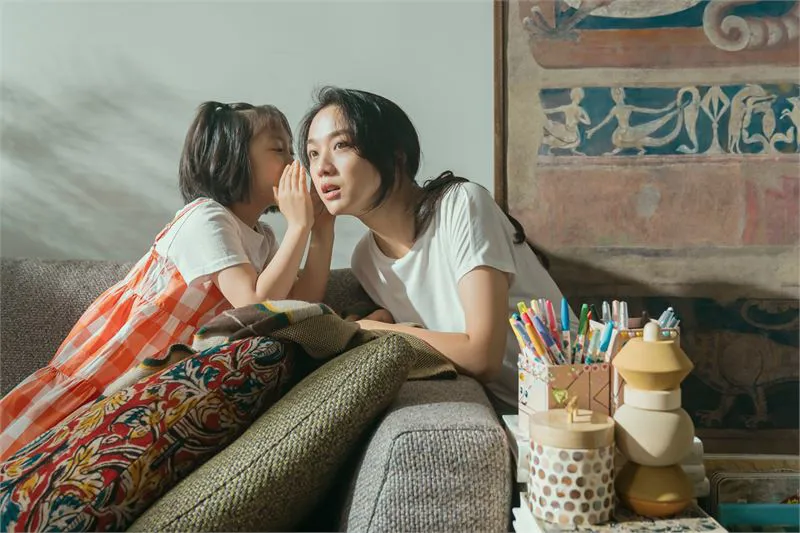 영화 <원더랜드> 스틸