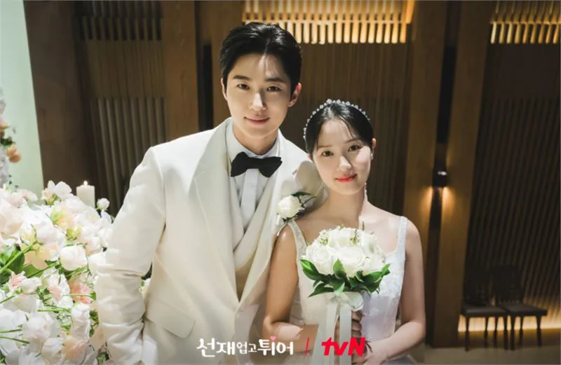 <선재 업고 튀어> 스틸 - 사진(tvN)