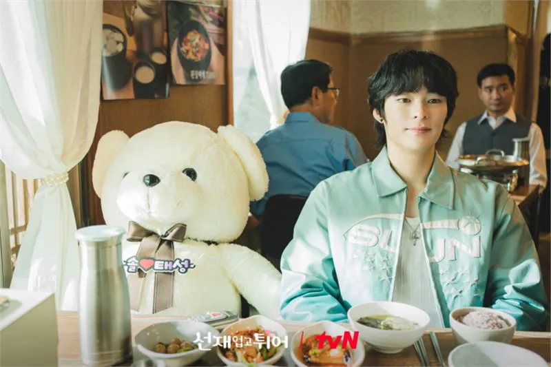 <선재 업고 튀어> 스틸 - 사진(tvN)