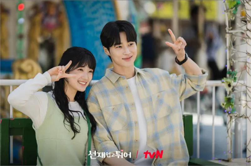 <선재 업고 튀어> 스틸 - 사진(tvN)
