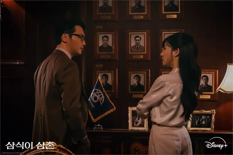 드라마 <삼식이 삼촌> 스틸 ⓒ 디즈니+