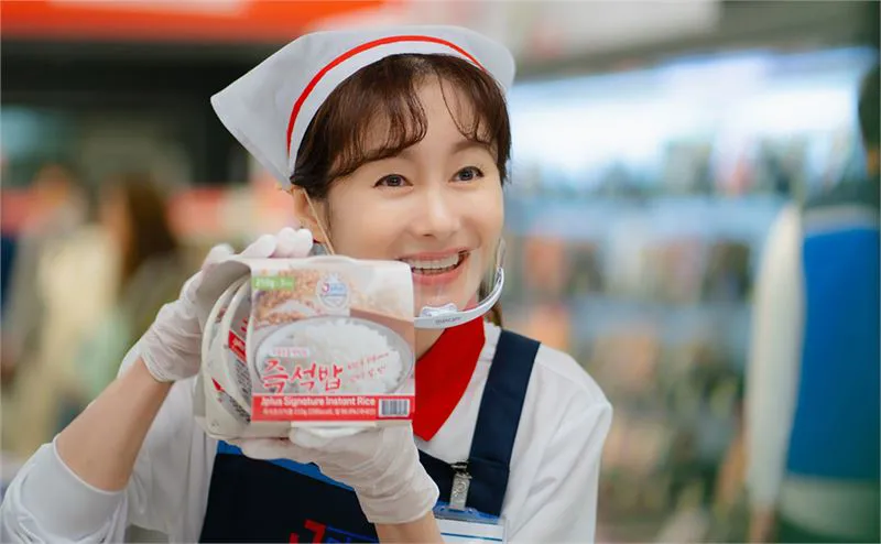JTBC 새 토일드라마 &lsquo;가족X멜로&rsquo; 스틸 - 김지수