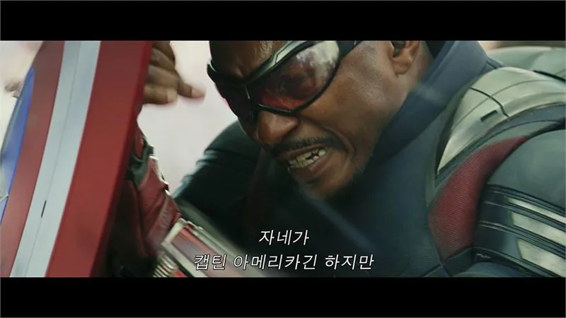 '캡틴 아메리카: 브레이브 뉴 월드' 예고편 스틸