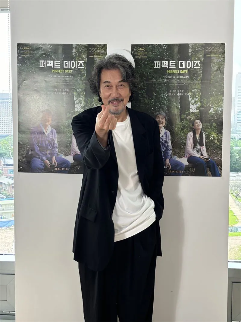 야쿠쇼 코지