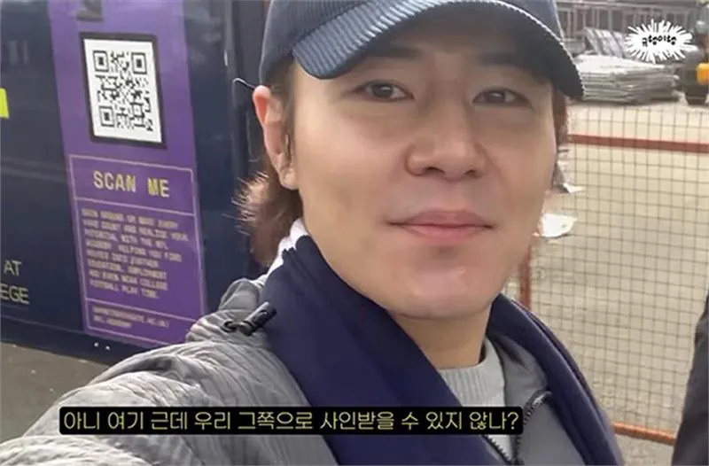 배우 이규형 개인 유튜브 채널 &lsquo;규형이 형&rsquo; 스틸