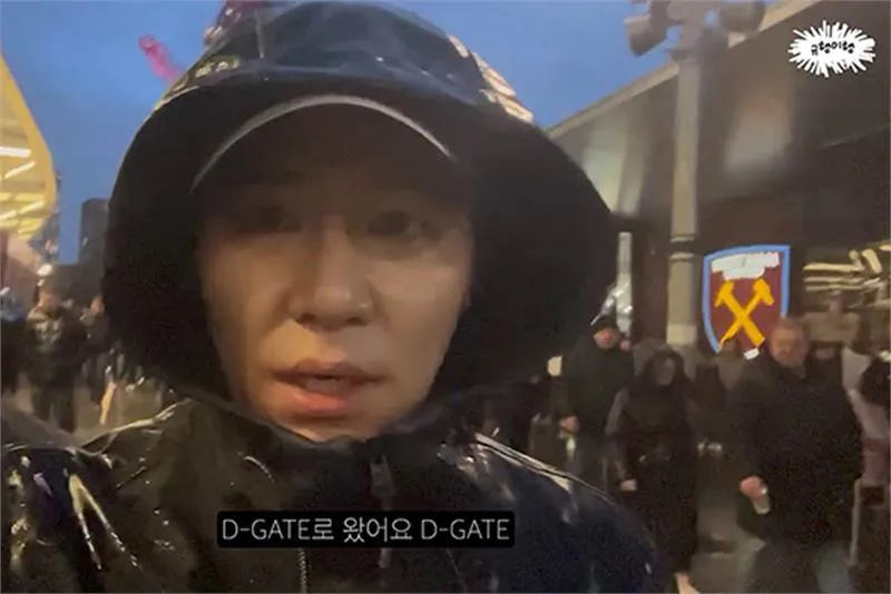 배우 이규형 개인 유튜브 채널 &lsquo;규형이 형&rsquo; 스틸