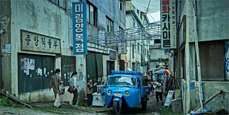 영화 '얼굴' 촬영현장 (출처:와우포인트)