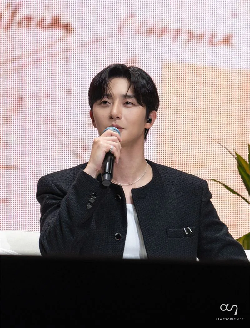 박서준 도쿄 팬미팅 - 어썸이엔티