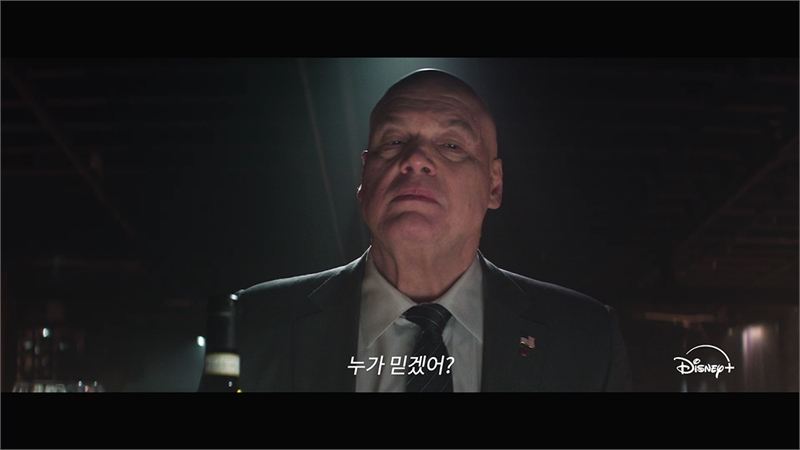 칼갈은 디즈니가 내어놓은 마블 드라마 '데어데블: 본 어게인'