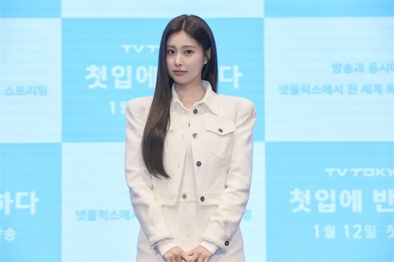 아카소 에이지, 강혜원의 로맨스, 한일합작 '첫입에 반하다'