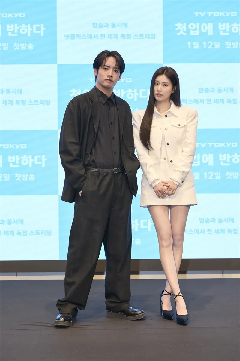 아카소 에이지, 강혜원의 로맨스, 한일합작 '첫입에 반하다'