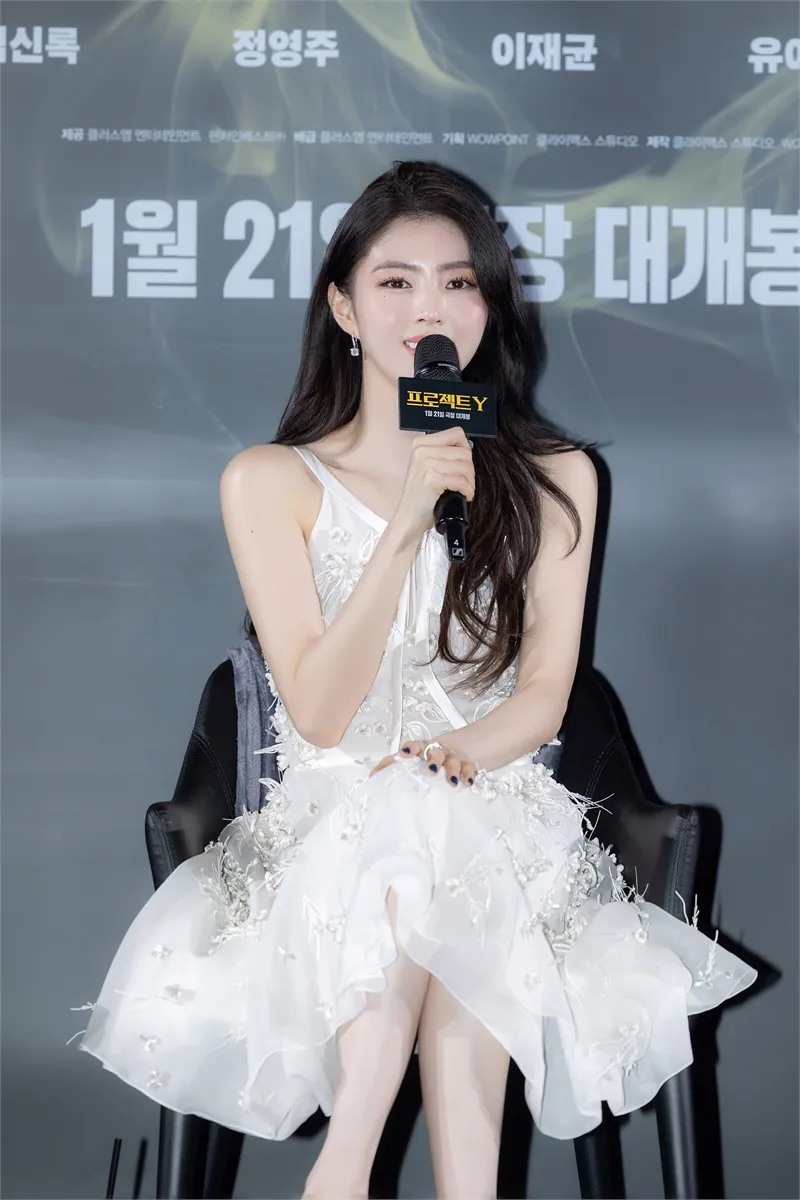 영화 '프로젝트 Y' 한소희, 전종서 캐스팅이 영화의 시작이자 이유