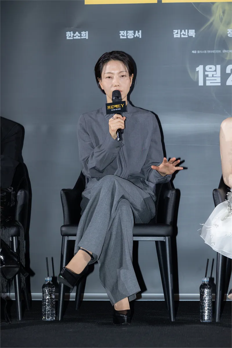 영화 '프로젝트 Y' 한소희, 전종서 캐스팅이 영화의 시작이자 이유