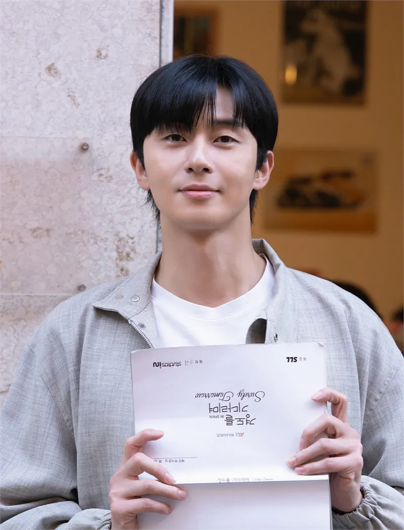 경도를 기다리며 박서준 "요즘 다가올 마흔을 기다려요"