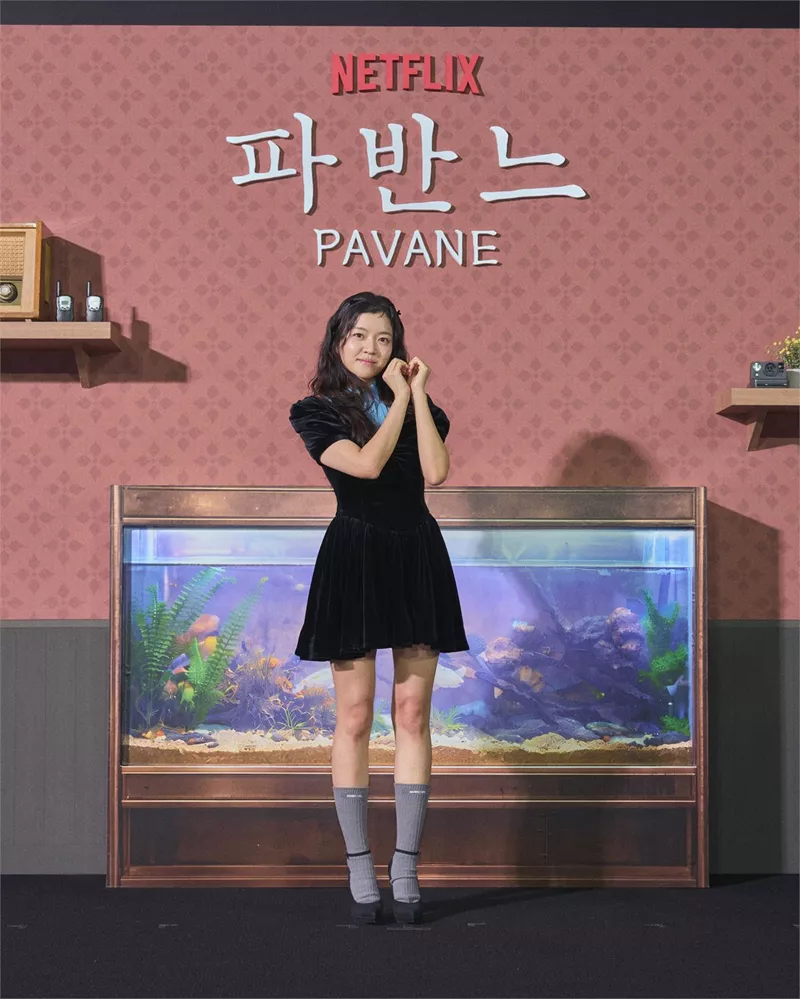 영화 '파반느', 어둠 속의 세 청춘이 빛을 찾는 우정과 사랑 이야기'
