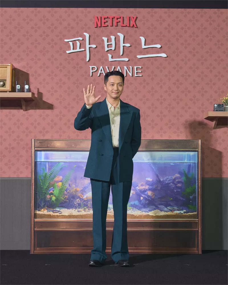 영화 '파반느', 어둠 속의 세 청춘이 빛을 찾는 우정과 사랑 이야기'