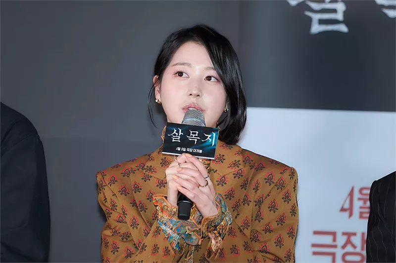 살목지, 김혜윤 로코퀸 떼고 호러퀸 되나?