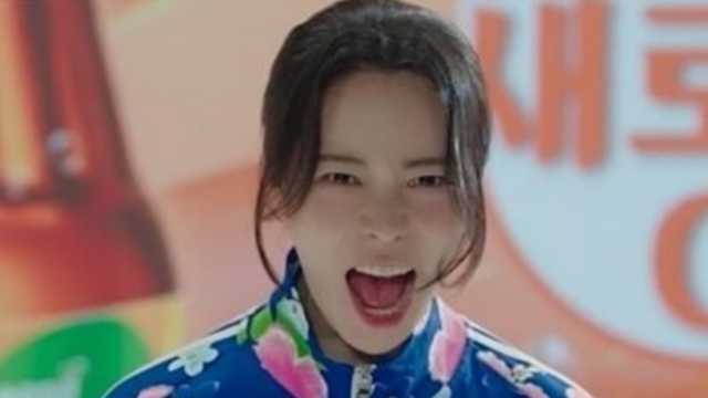 임지연 지금도 대세인데…’멋진 신세계’ 다음 선보이는 엄청난 차기작
