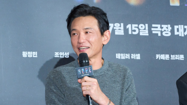 음해 메일에 악재 겹친 ‘호프’, 황정민 스캔들 악재 딛고 흥행 지킬까