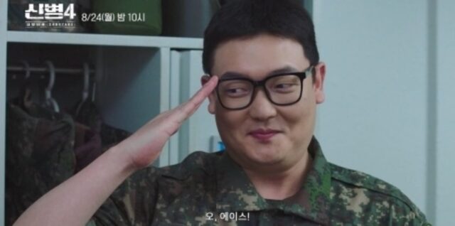 상병 되자마자 닥친 위기… 베일 벗은 ‘신병4’ 김민호의 2차 티저