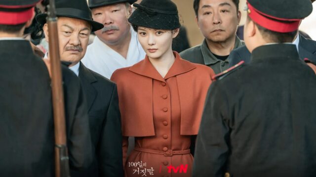 김유정·박진영이 뭉친 tvN ‘100일의 거짓말’…기대작으로 꼽 3가지 이유