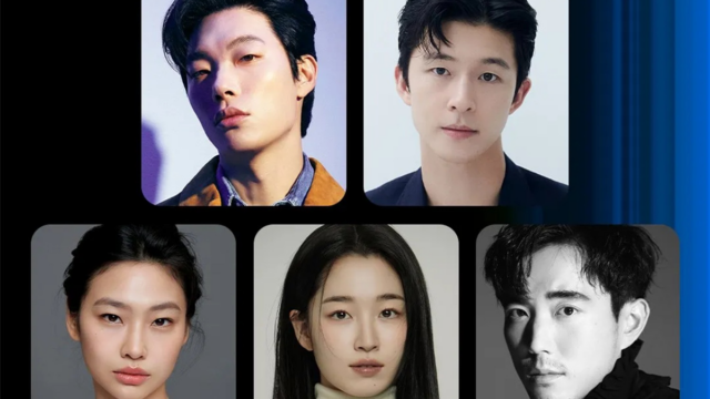 “이 조합 실화?” 류준열·정호연 등 5인의 톱배우가 나오는 넷플릭스 ‘아웃백’
